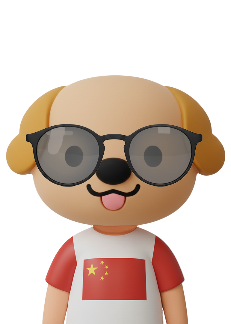 Dog mascot